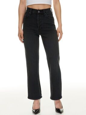 Denim Forum Arlo Jeans